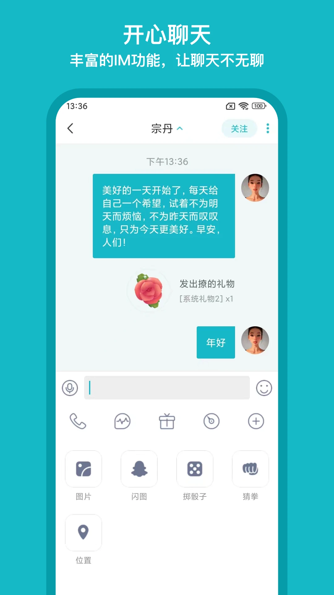 ����-Ȥζ�����������ͼ