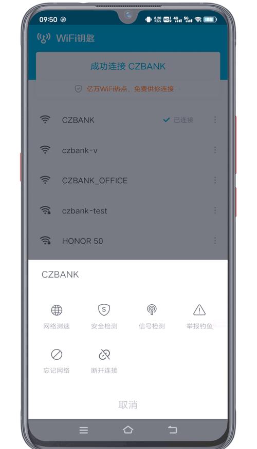 FastWiFi��Ѱ�-һ�����ٵ��������� ��ѹ��� �޹�� ������
