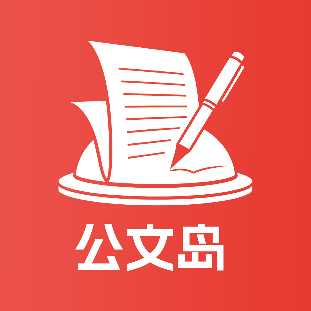 ���ĵ�-����д���ð���v1.1.0 �ٷ�����