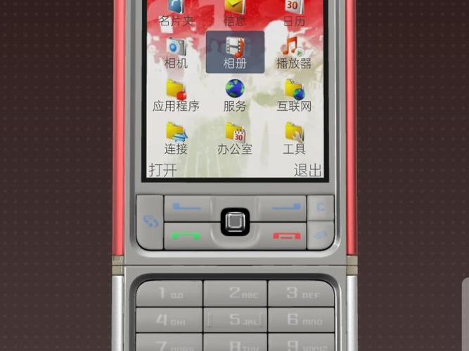 Nokia 1280 Launcher���İ�(ŵ����1280ģ����) ��׿�ֻ���װ�� ��������Ӧ�� ��������