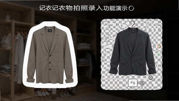 ���¼���������¼�빦����ʾ���Զ���ͼ������͸��������Ƭ