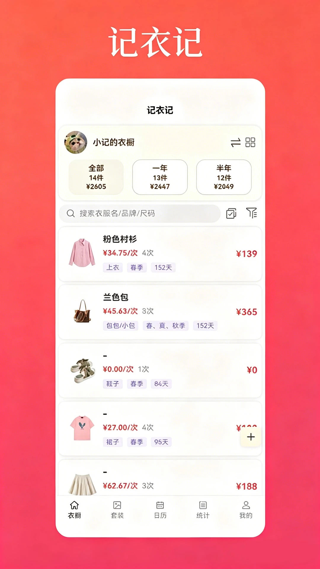 ���¼�-�����³�����ר�ҽ�ͼ