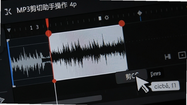 MP3�������ֲ���������д��չʾʱ������������ɫ��ǵ�֮���ѡ�����򣬷Ŵ��Ĳ���ͼ�����ɼ��������ͣ�ڼ��а�ť�Ϸ����Ա���ʾ��ݼ���ʾ��