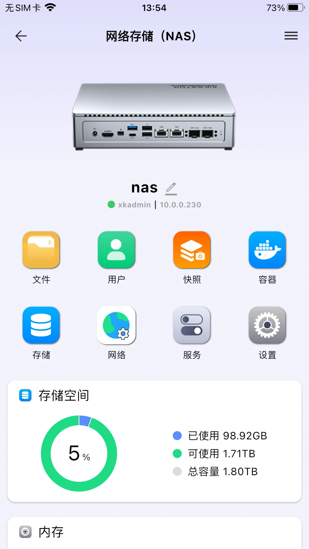 ���-�������������������ֽ�ͼ2