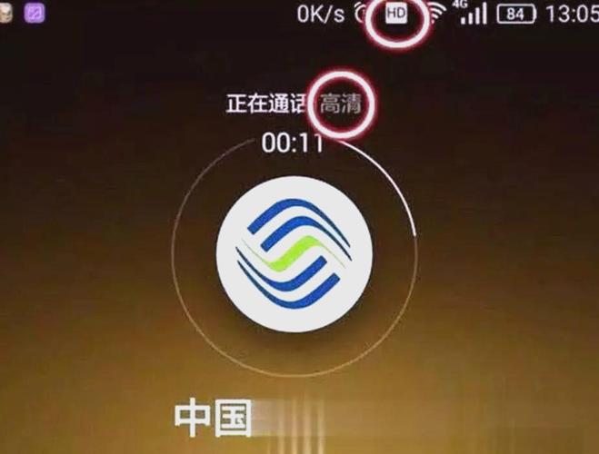 ����ͨʡǮ����绰-�����ʷ�ͨ��ר�� ��������ͨ��������������