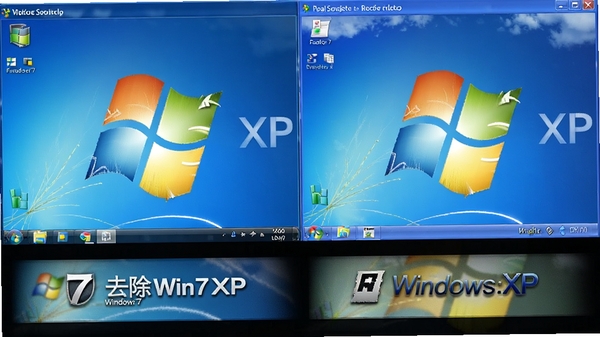 ȥ��Win7XP��ݷ�ʽ��ͷ���м��ݶ�ϵͳ�汾��չʾ��������Windows 7��Windows XPϵͳ�����еĽ�ͼ�Աȣ����ֹ㷺��ϵͳ������