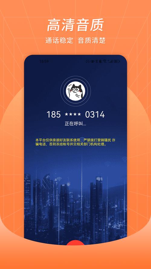 ����ͨʡǮ����绰-�����ʷ�ͨ��ר�� ���������ȶ�