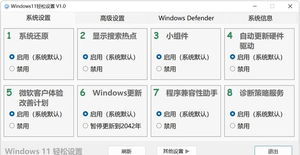 Windows �����Ż�-����������ϵͳ��Уר�ҽ�ͼ