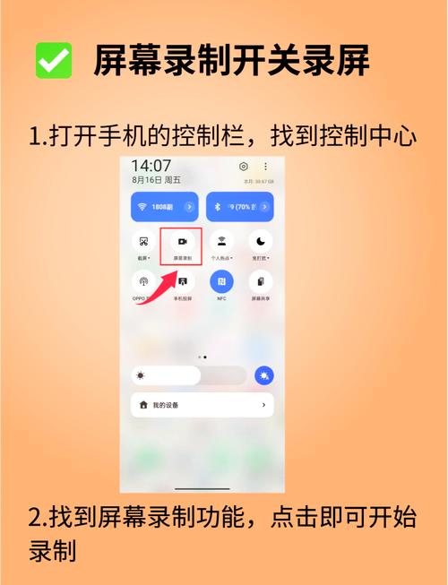����ͷ¼����-����¼��ר�� �ֻ�AppԶ�̻طŲ�������
