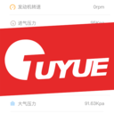 ;��OBD-���������������v2.2.9 �ٷ�����