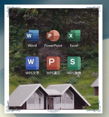 ȥ��Win7XP��ݷ�ʽ��ͷ����-һ�������ݷ�ʽС��ͷ ����������ʹ�ý̳�