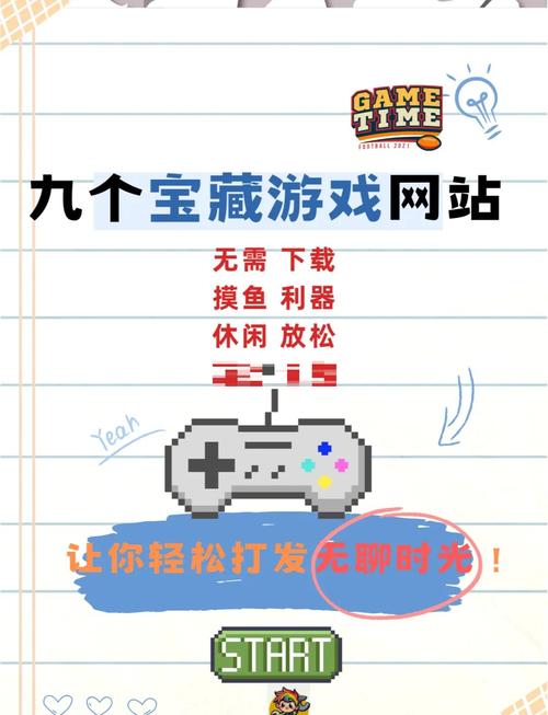 117game��Ϸ�����-רע��Ϸ��һվʽ���������Ϸ��Դ�ḻ��������һ����