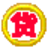 ȫ��ͨ���Կͻ��˰�-һվʽ����칫����v3.2.0 �ٷ�����