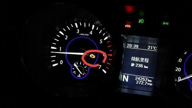 ;��OBD-��������������� �ֻ�APP��ʾ������P0301�Ľ����ͼ