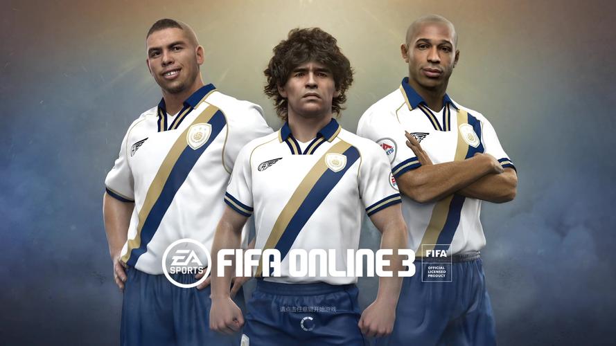 FIFA Online 3 - ��������羺ʢ���ͼ