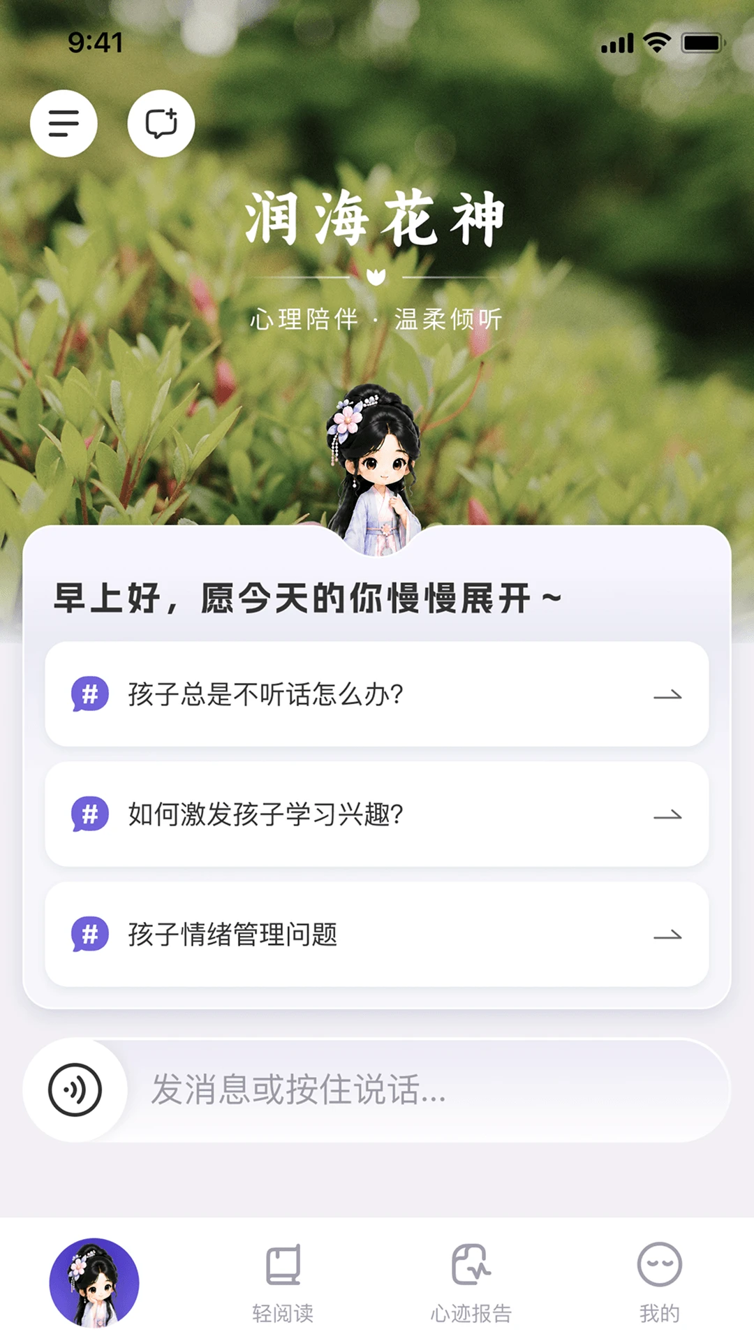 ˳�ĵ�-�������õ�����������ͼ