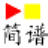 ������ּ�-��������л��v3.2.1 �ٷ�����