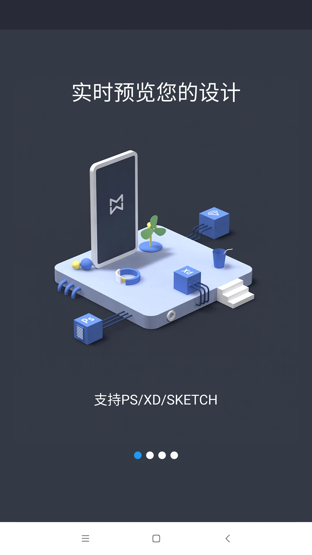 Design Mirror-���Ԥ��������ͼ