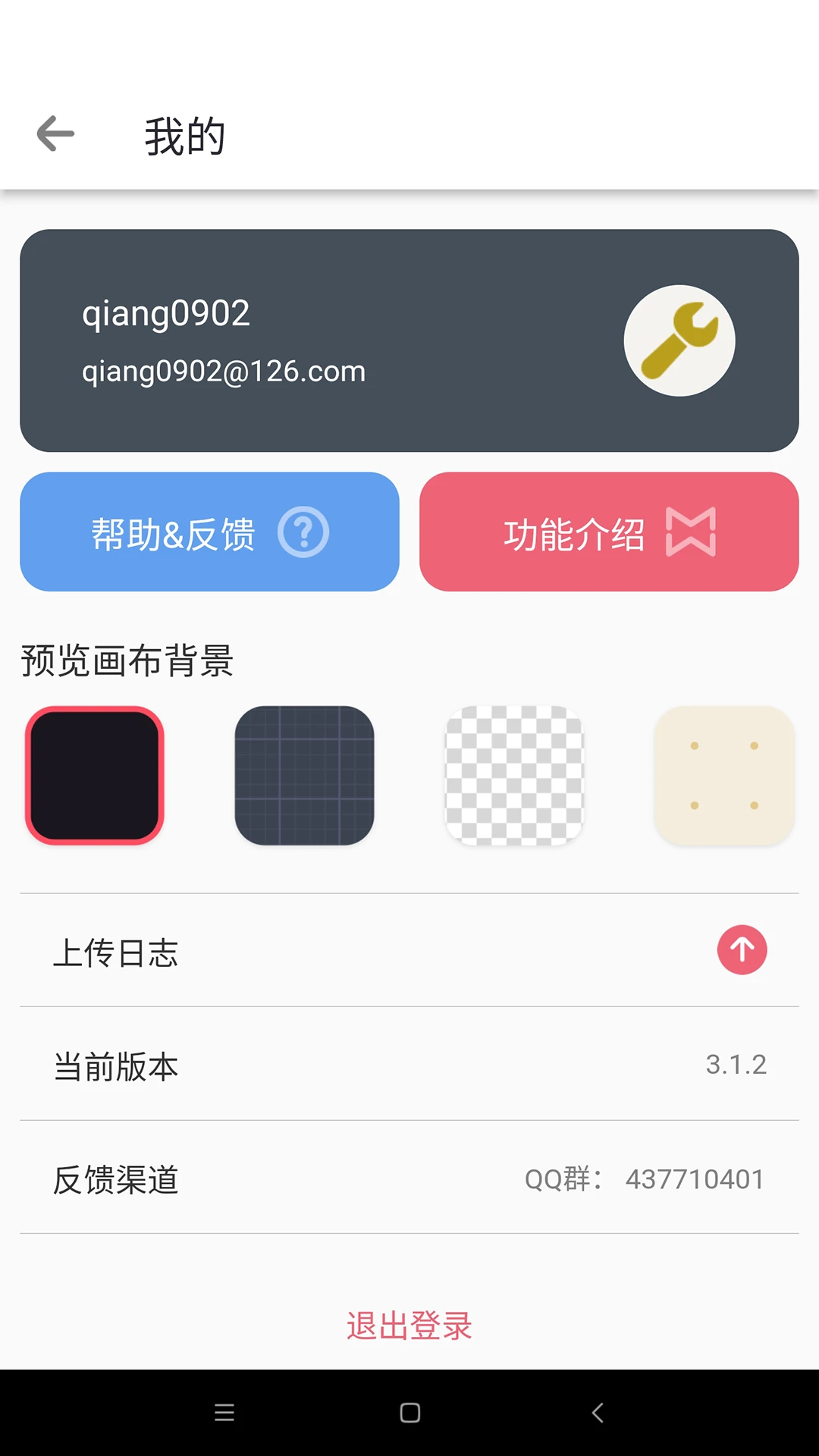 Design Mirror-���Ԥ��������ͼ