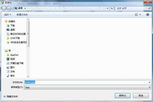 Mp3tag-רҵ��Ƶ��ǩ�༭����ͼ