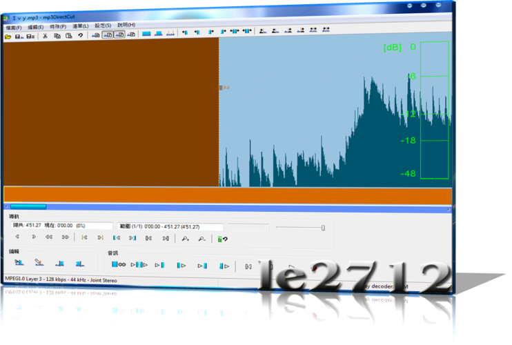 mp3DirectCut-高效音频剪辑工具截图3