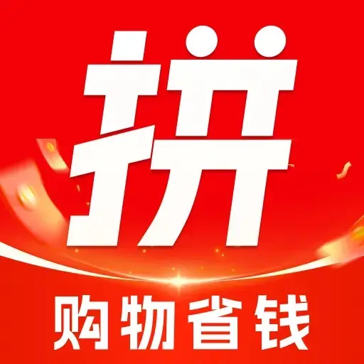 ����ʵ�ݶ��ʡ-ʡǮ����ð���v1.1.6 �ٷ�����