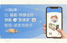 һ�����ݵ��ţ�����׷����������