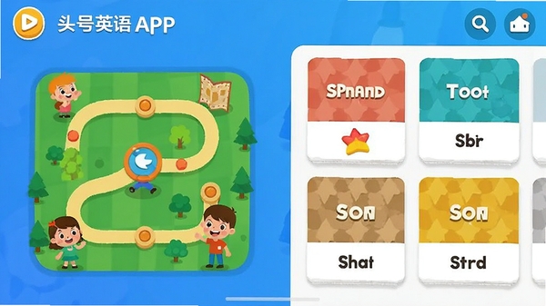 ͷ��Ӣ��APP�����ͼ��չʾ���ص�ͼ�͵��ʿ�Ƭ��ɫ���������죬��ƽ����Ʒ��