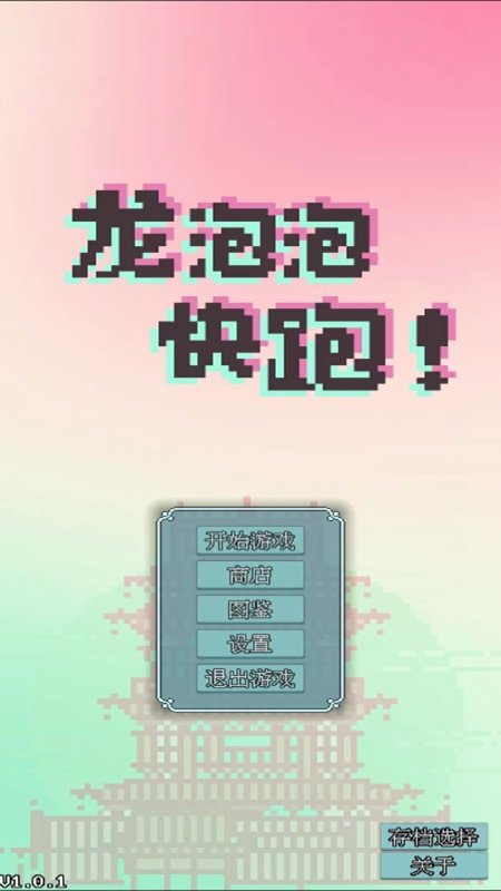 �����ݿ������ν�ͼ