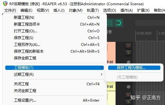 Reaper-רҵ������Ƶ����վ��ͼ