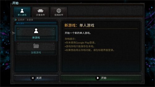 ������2è�������-Steam��ֲRoguelike������Ϸ��ͼ
