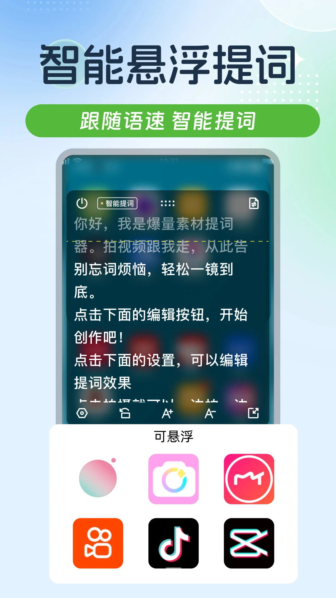 ����ز�-����Ƶ�����زĿ��ͼ