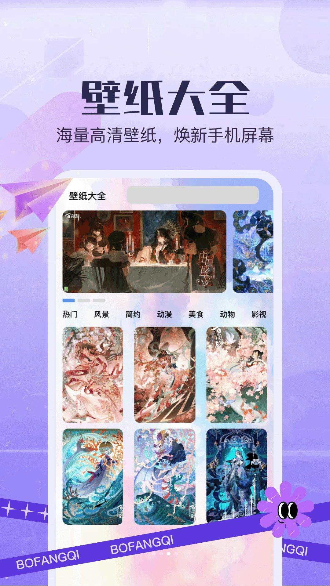 NiiNi-���������������ֽ�ͼ
