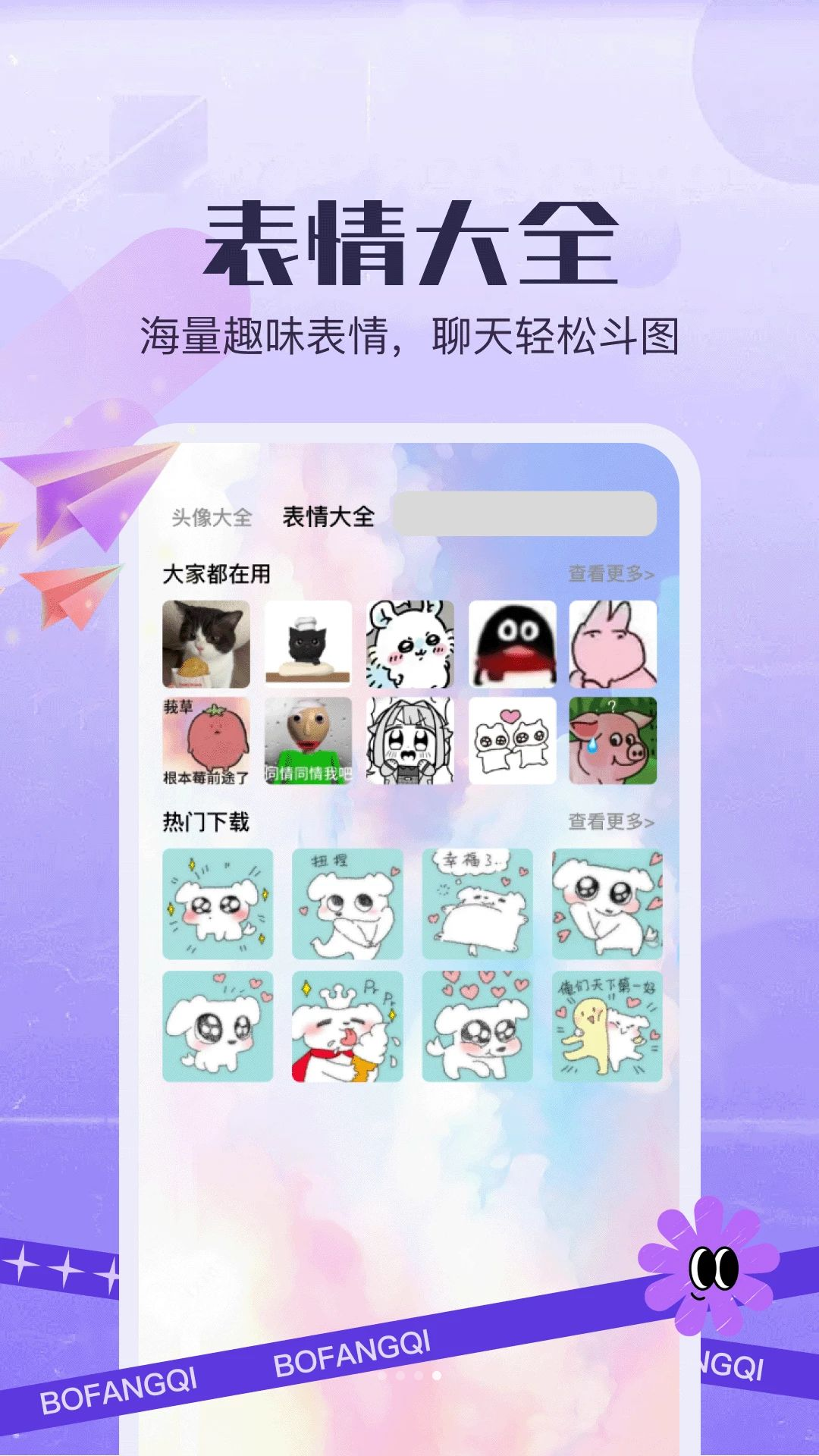 NiiNi-���������������ֽ�ͼ