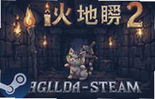 ������2è����������İ����� Roguelike��������