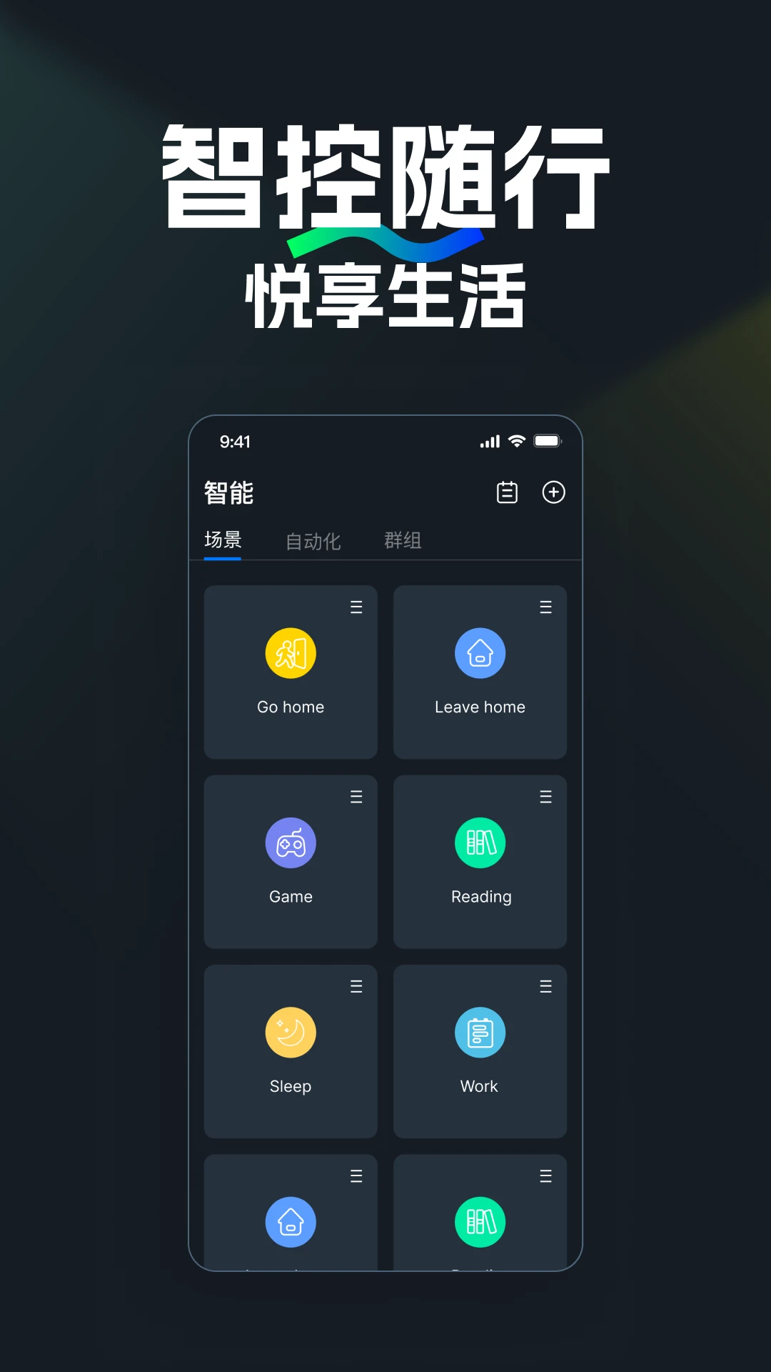 NEEWER Home-��Ӱ����ר�ҽ�ͼ4