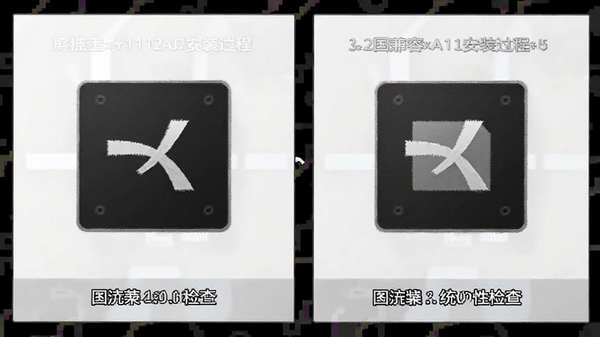 DirectX11��װ������ϵͳ�����Լ��