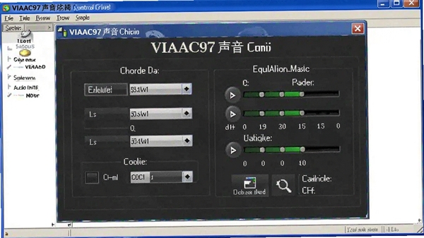 VIAAC97����оƬCombo������Ƶ��������ͼ����ʾ����ѡ��;��������ã�����Ϊ����������