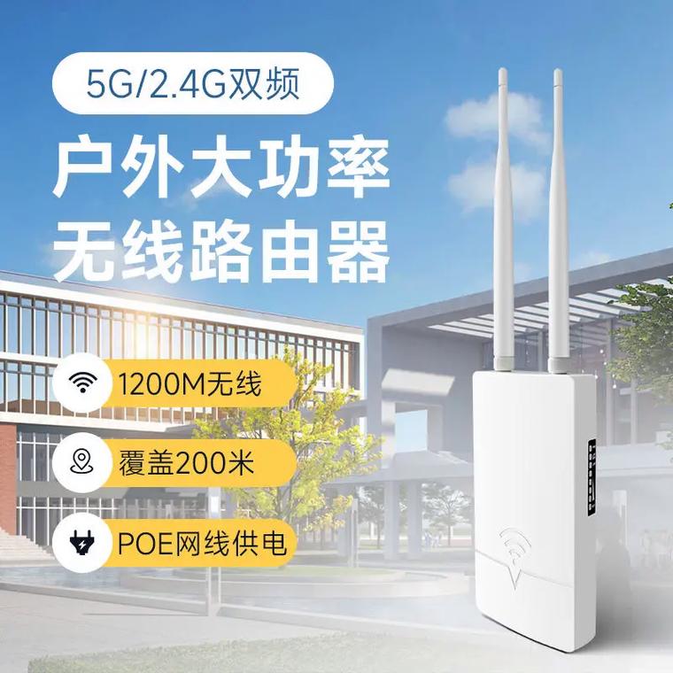 ����·������ApWiFi-һ������WiFiר�ҽ�ͼ