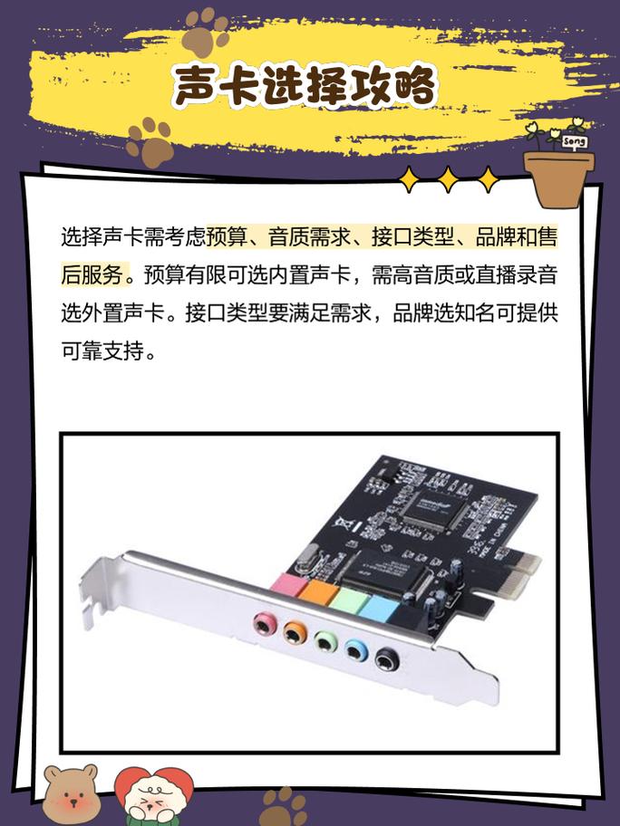 ����AC97����WDM����-�ȶ���Ƶ��ʯ��ͼ3