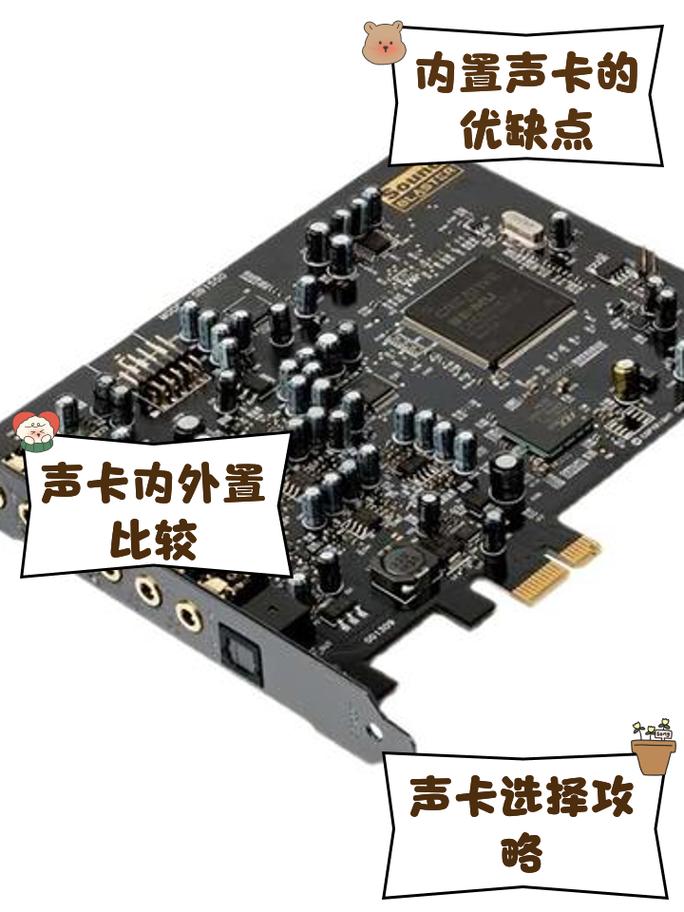 ����AC97����WDM����-�ȶ���Ƶ��ʯ��ͼ1
