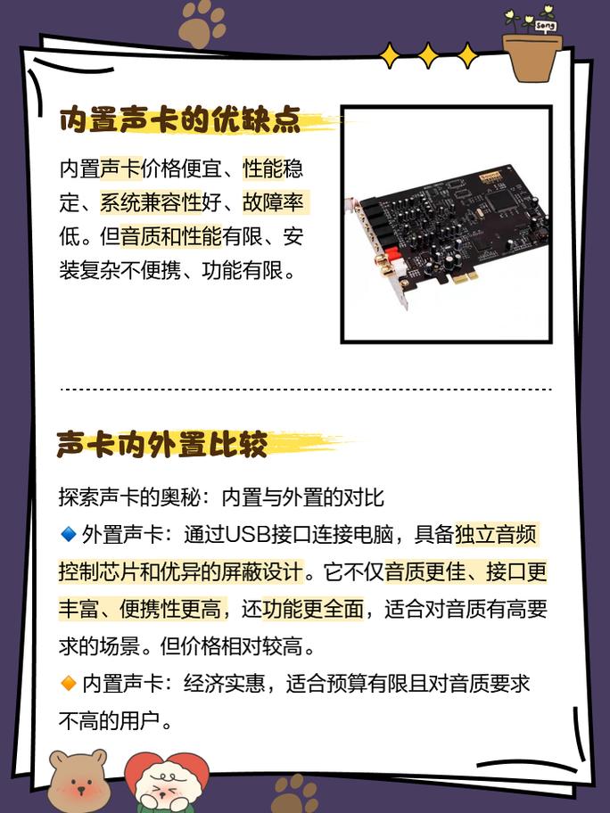 ����AC97����WDM����-�ȶ���Ƶ��ʯ��ͼ2