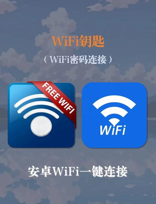 ����·������ApWiFi-����������繲������ �ֻ����ӵ��Թ���WiFi����ɹ�