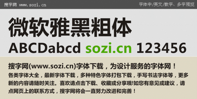 ΢���ź�-�������������ͼ3