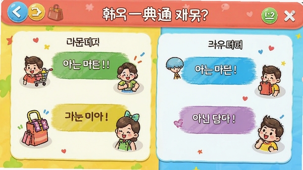 ����һ��ͨ�����Ự���棬չʾ����Ի��к����գ�����С��ͼ�������Ѻã�ɫ�ʻ���
