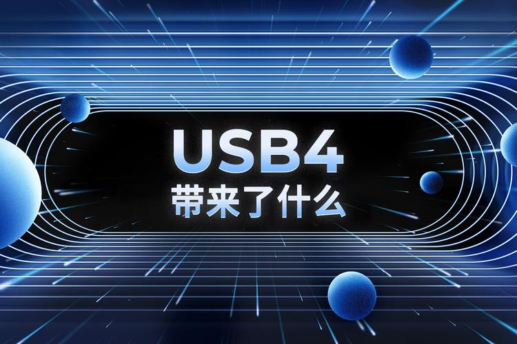 USBInfo-רҵUSB�豸��⹤�߽�ͼ1
