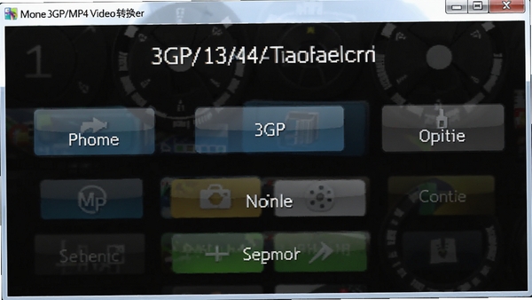 �ֻ�3GP/MP4��Ƶת�������������ͼ��չʾ����������͹��ܰ�ť��������ʾ