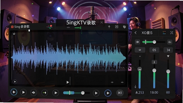 5singKTV¼�����������ͼ��չʾ¼����������Ч������壬����Ϊ���ֹ����ҷ��ɫ���������ã�ͻ��K���Χ