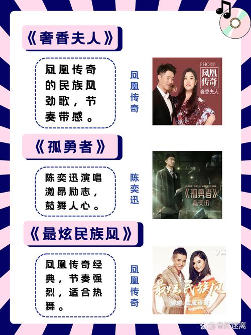 5singKTV¼��-����K��¼��������ͼ