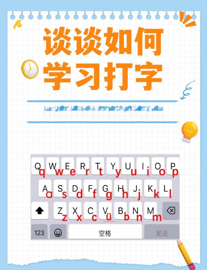 ѧ����������-����ѧ���Դ��ֽ�ͼ0